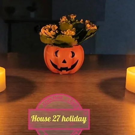 House 27 Fiumicino
